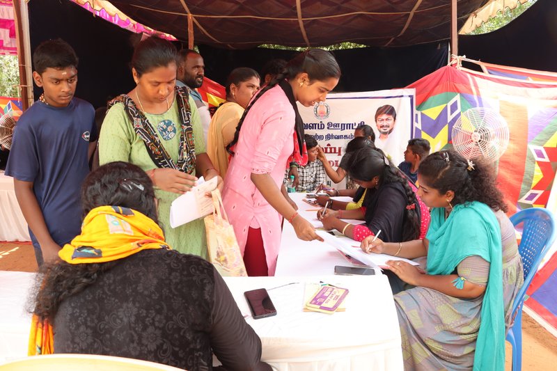 Biometric collection