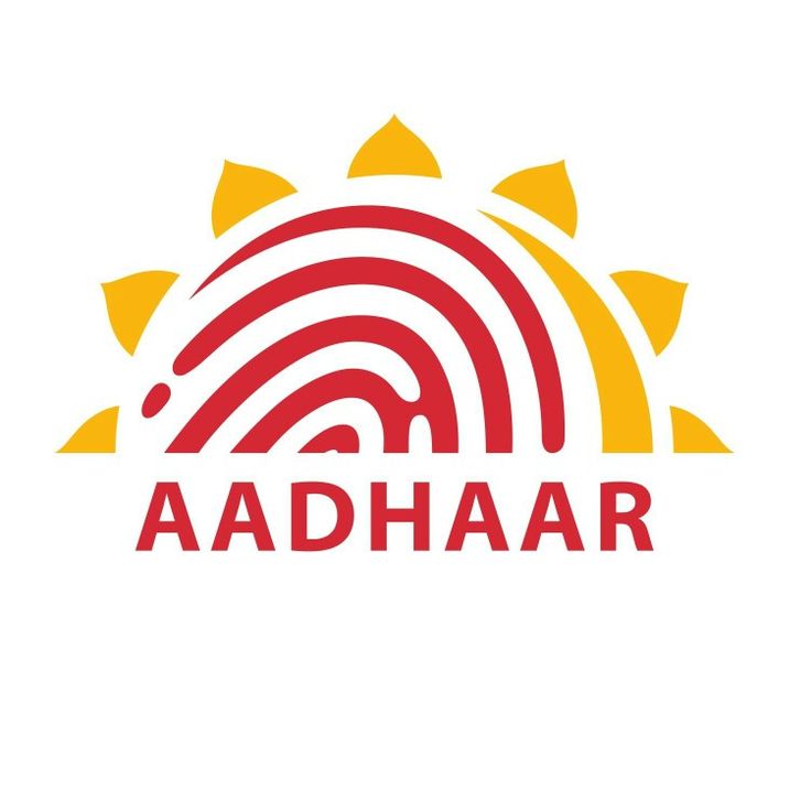 Permanent Aadhaar center
