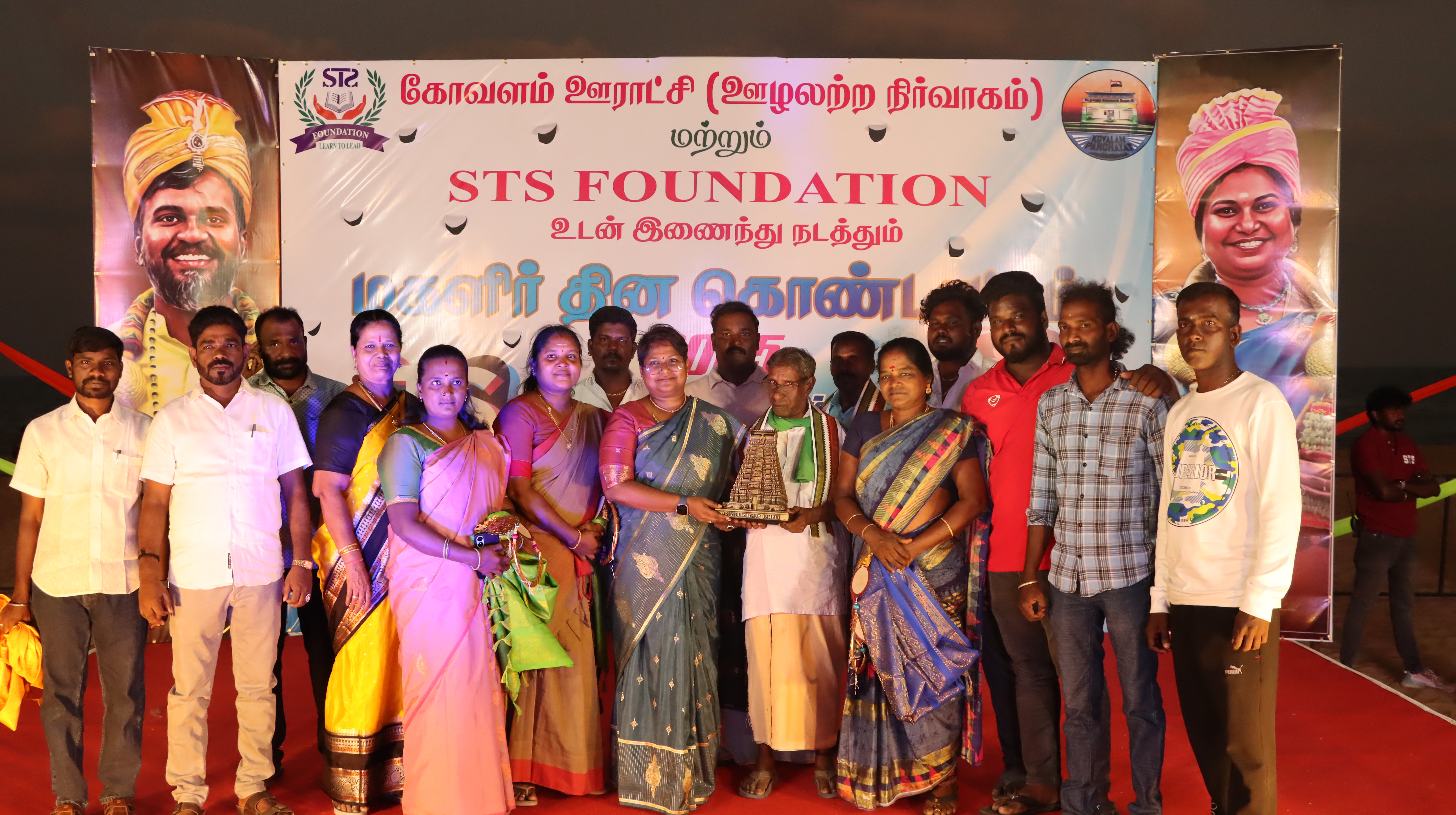 Panchayat activities 1